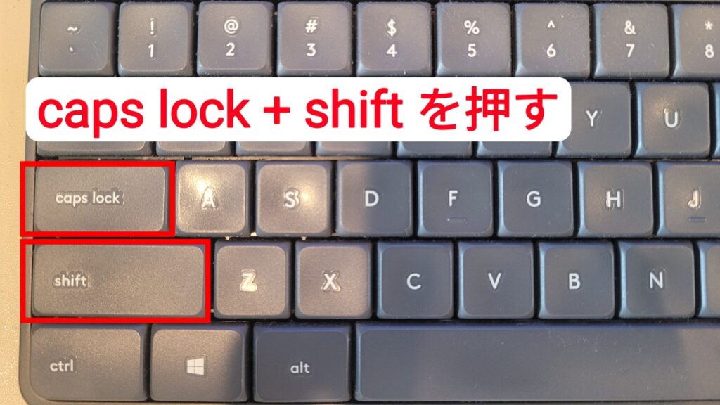 アメリカのWindowsの日本語切り替え用ショートカットキー
