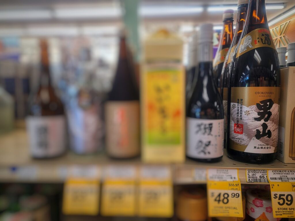 ハワイで売っている日本酒の価格