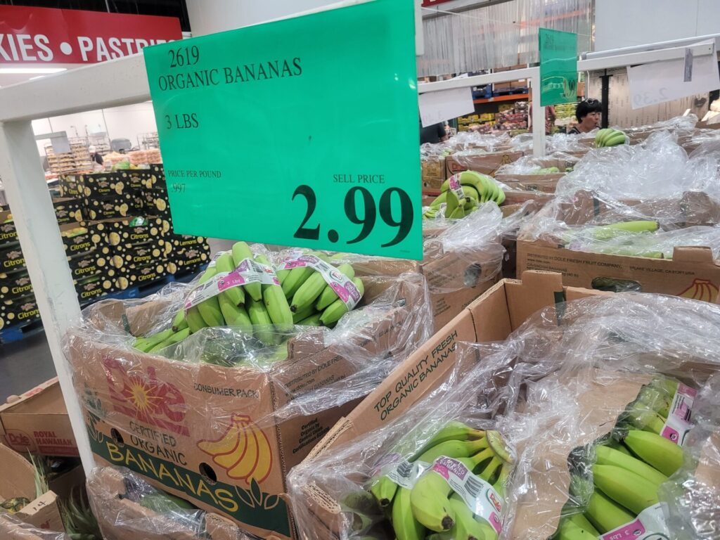 ハワイのコストコで買えるバナナ